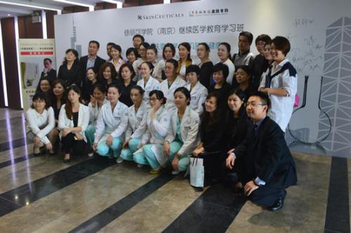 云南省卫生专业人员继续医学教育