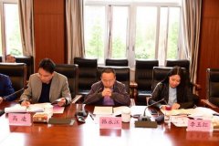 云南省“国家级专业技术人员继续教育基